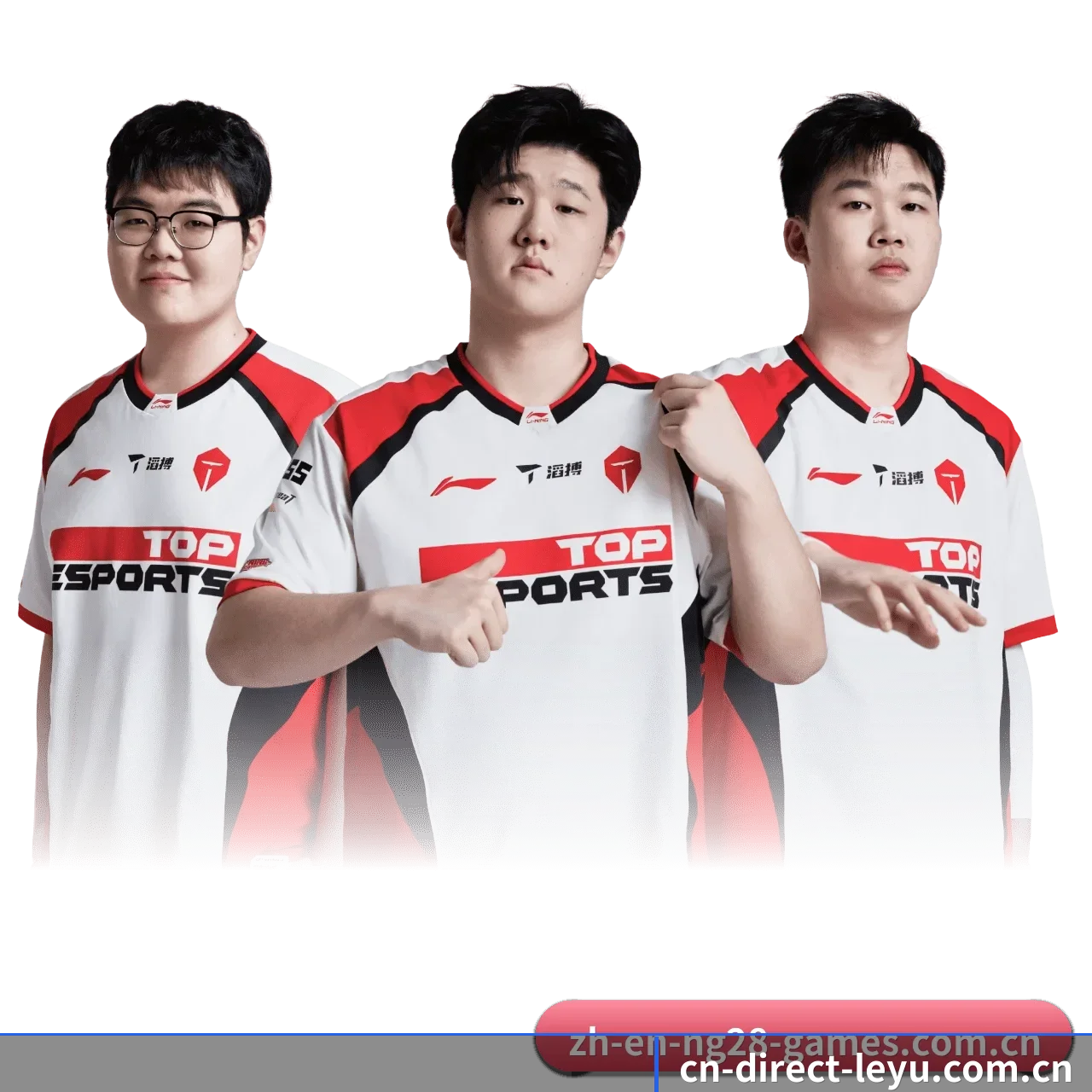 乐鱼 APP